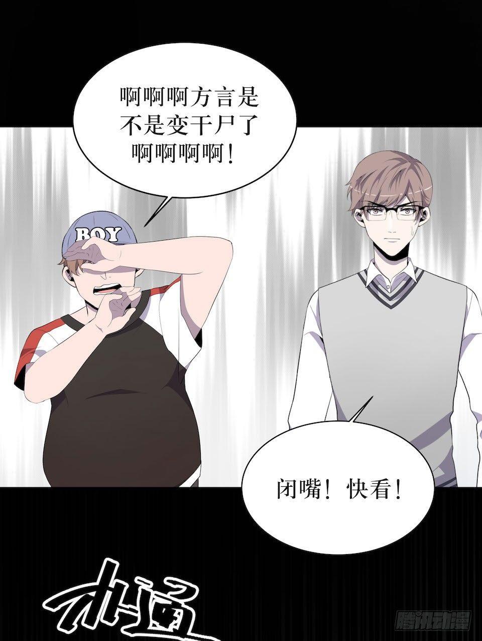 破界42