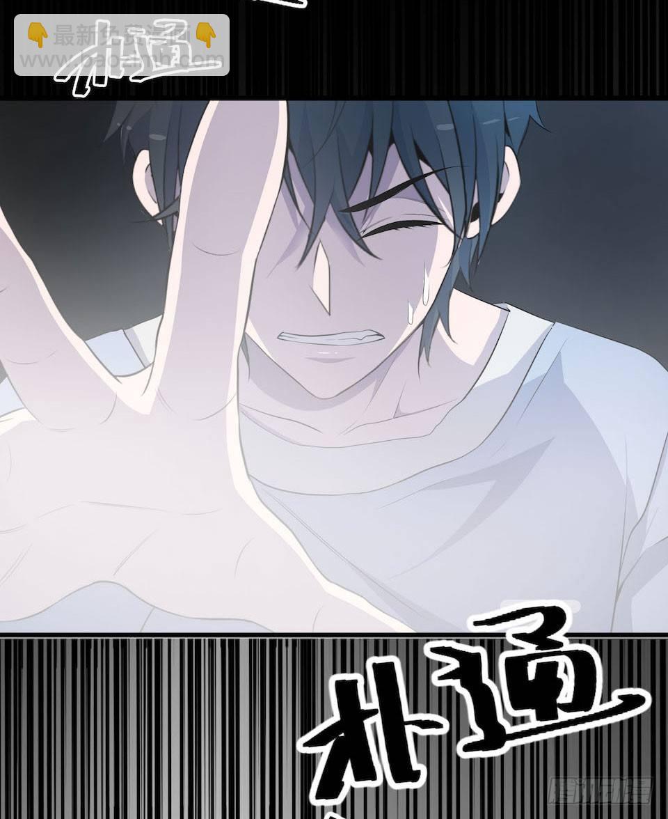 破界43