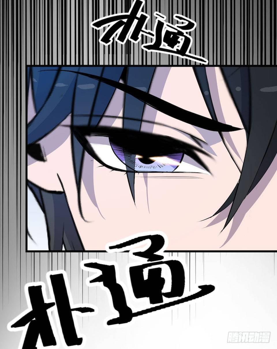 破界44