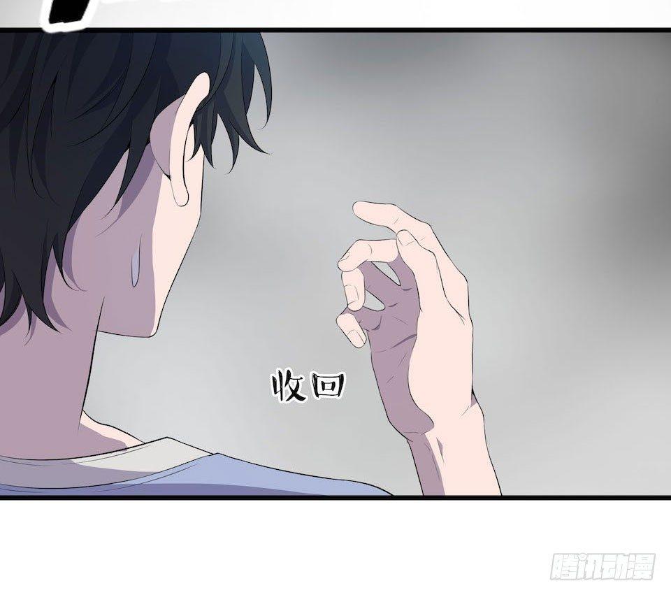 破界45