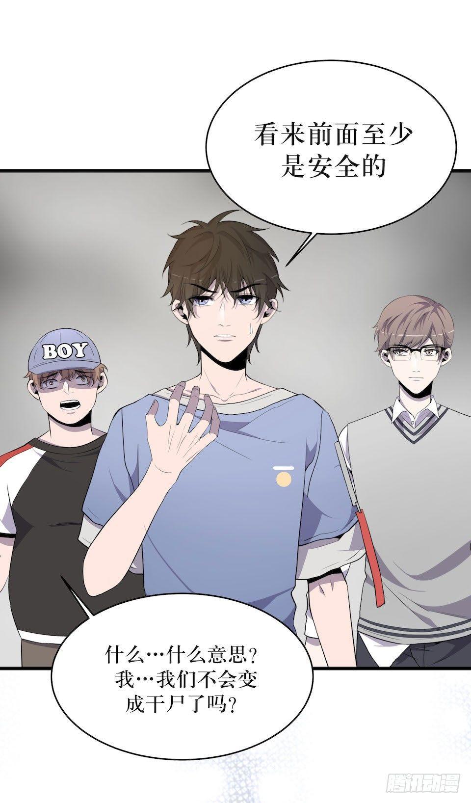 破界47