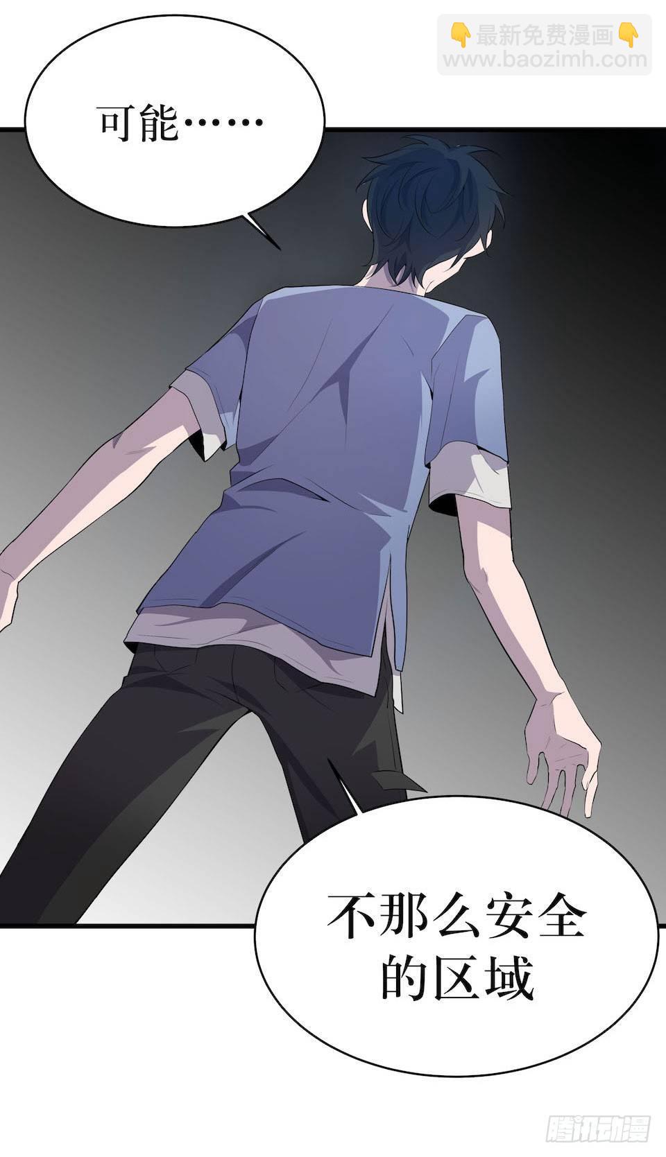 破界57