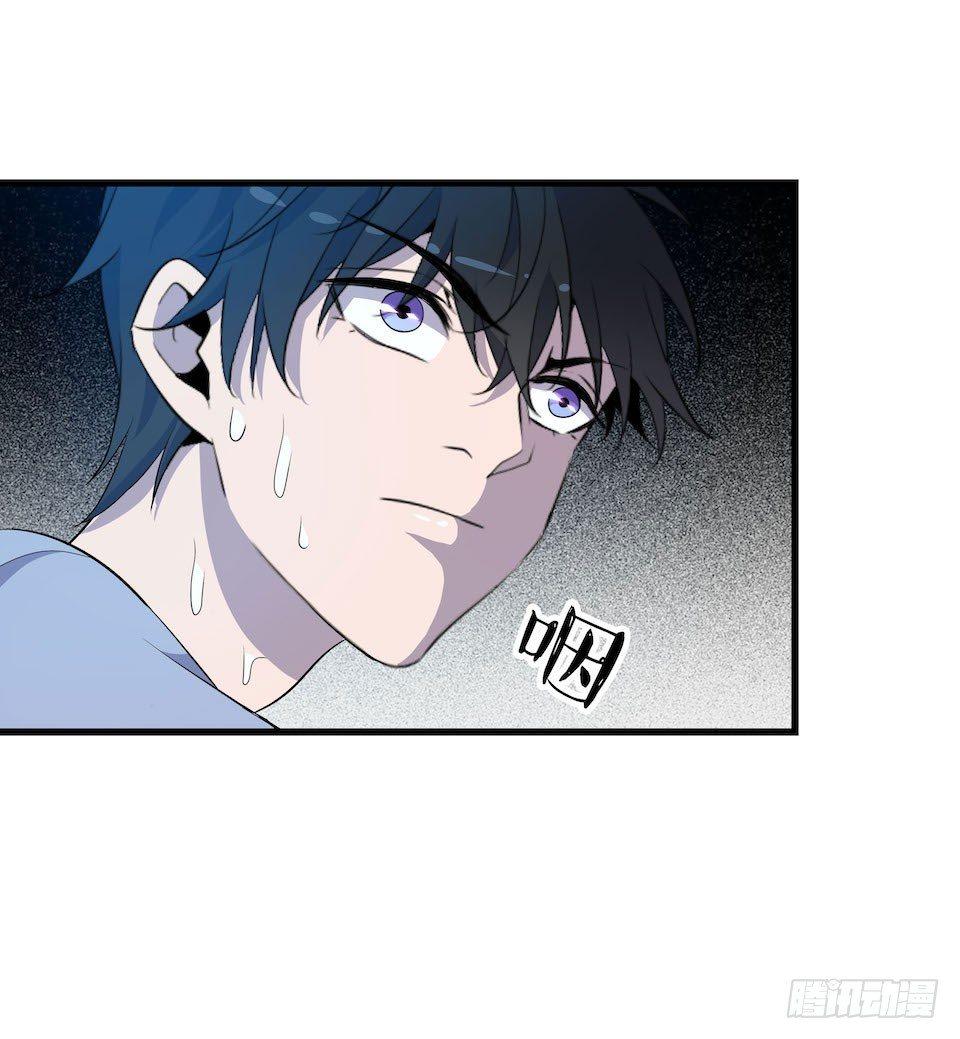 破界63