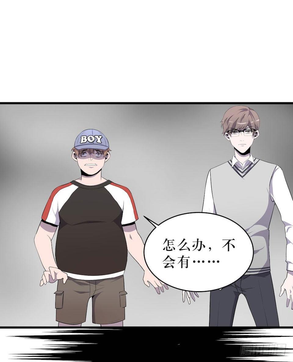 破界65