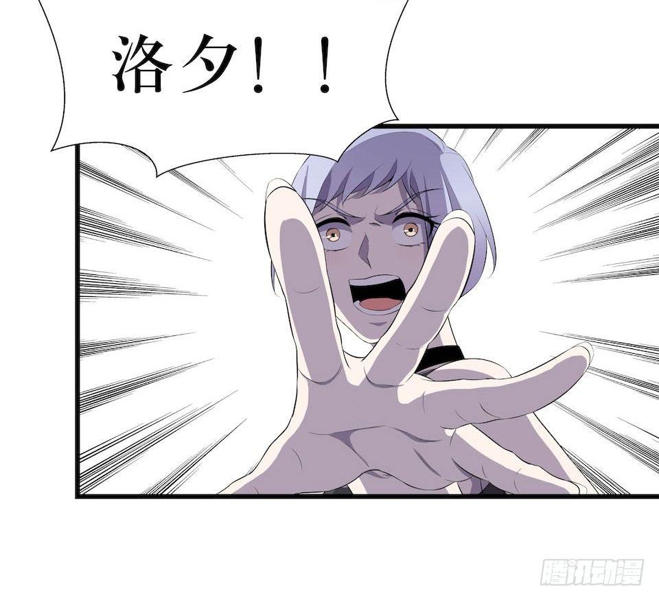 破界9