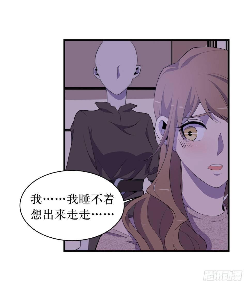 突如其来的火灾23