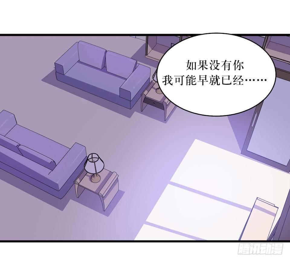 突如其来的火灾27