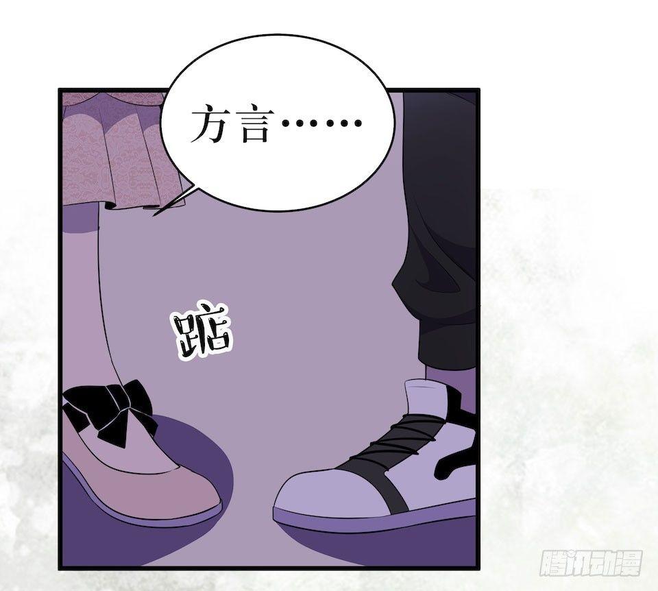 突如其来的火灾28