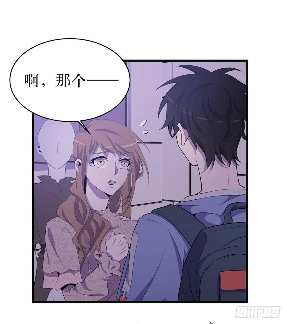 突如其来的火灾31