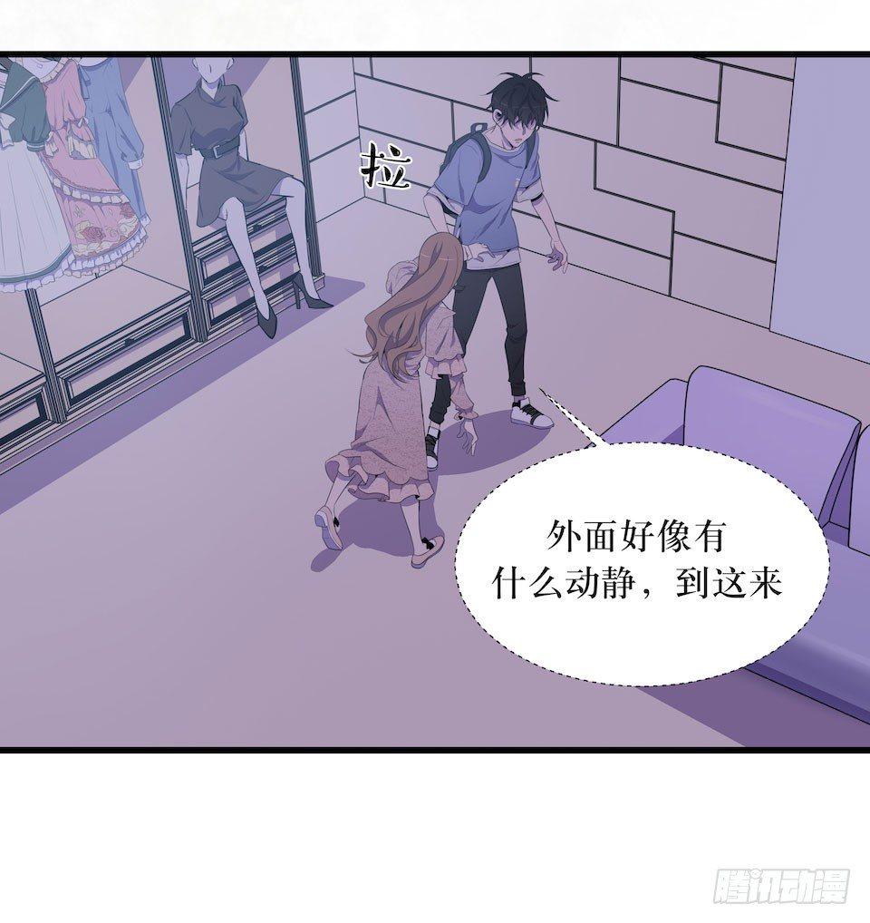 突如其来的火灾36