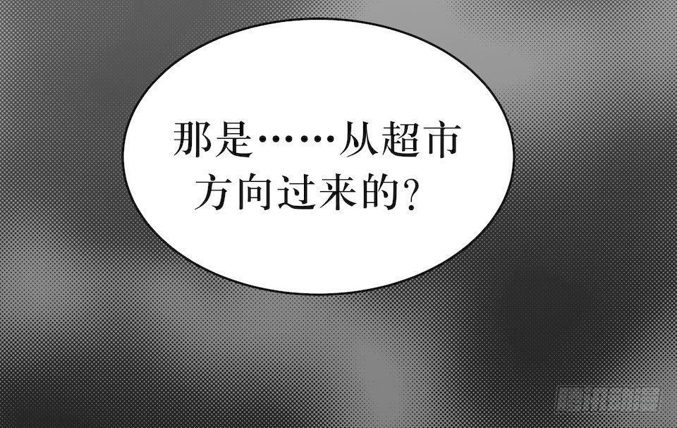 突如其来的火灾39