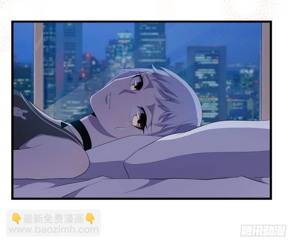 突如其来的火灾5