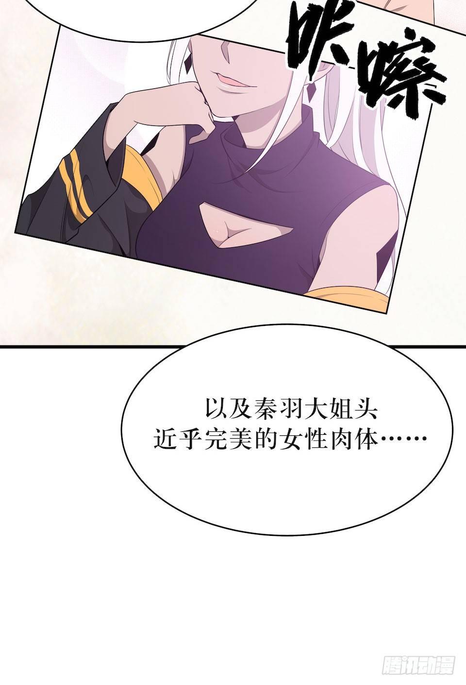 休憩15