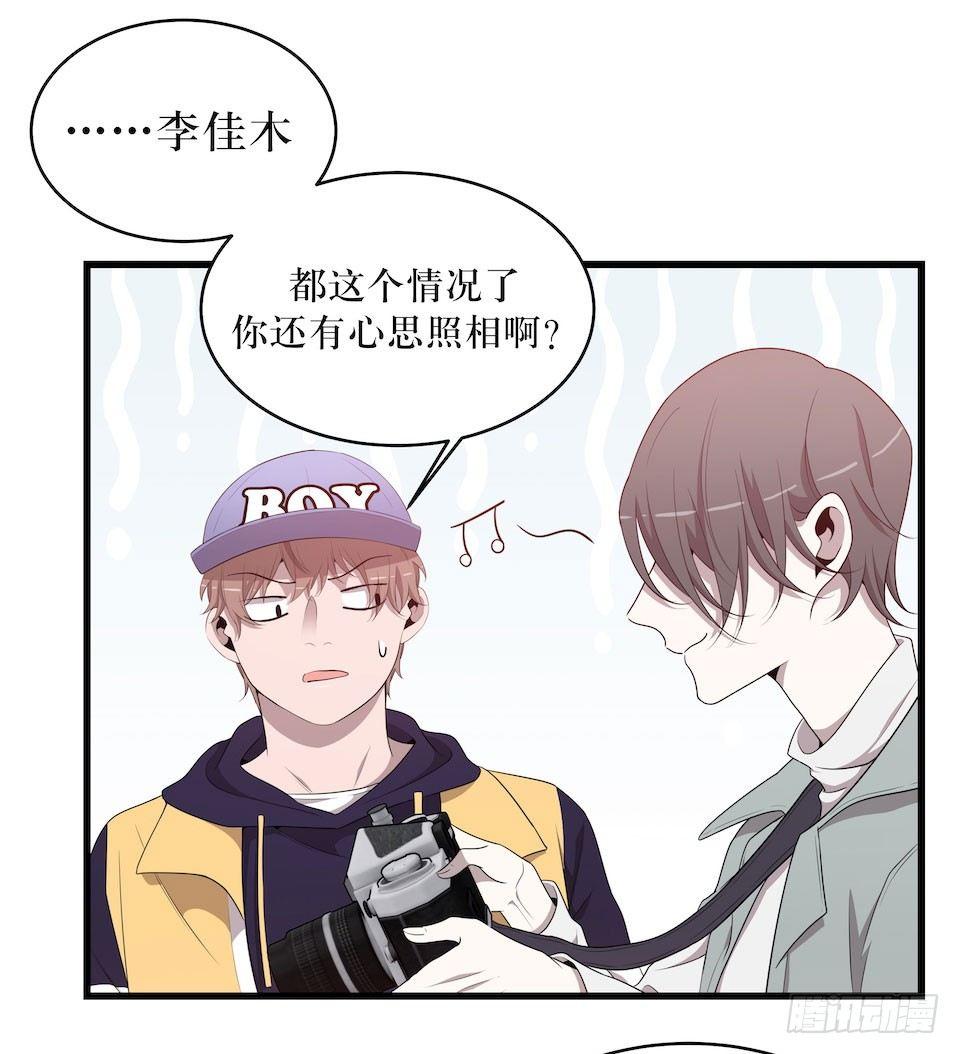 休憩18