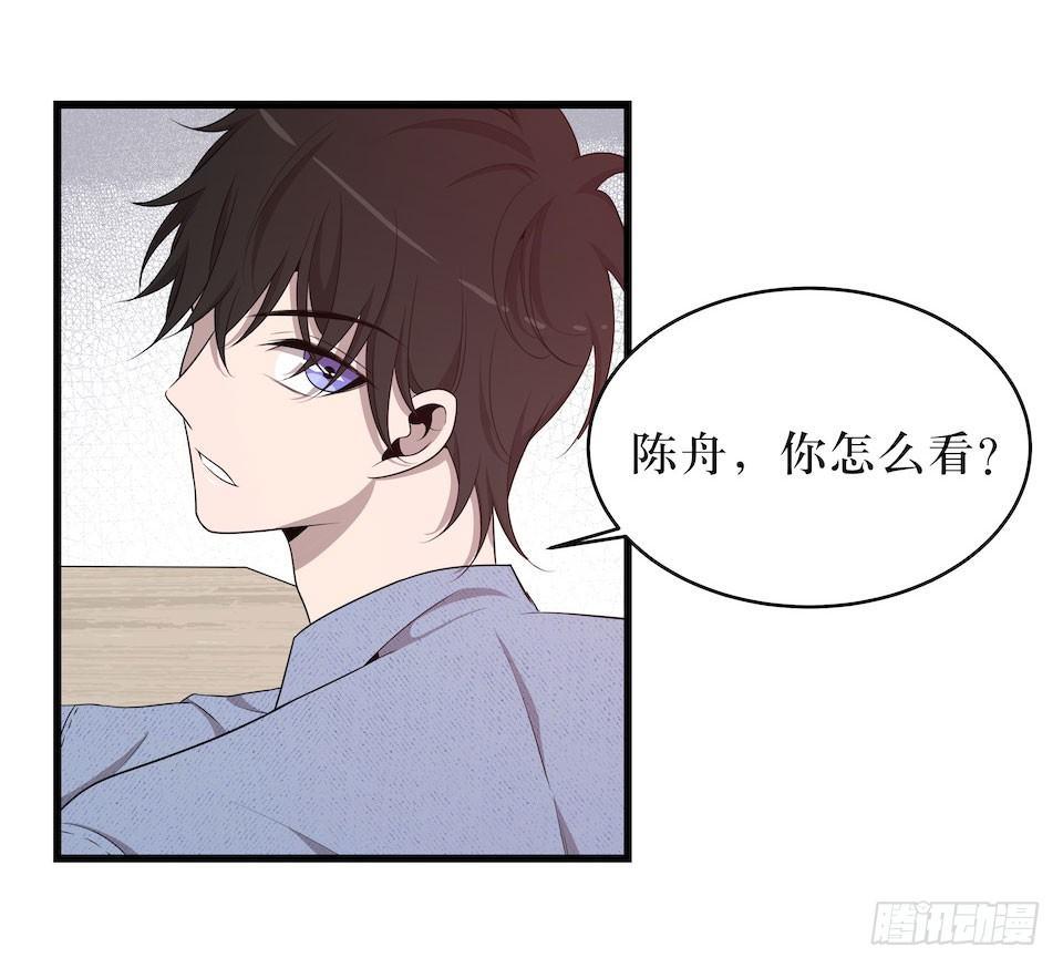 休憩27