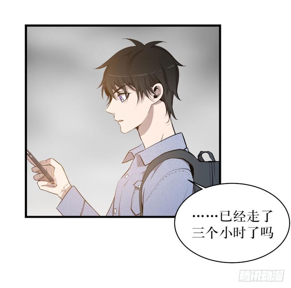 休憩6