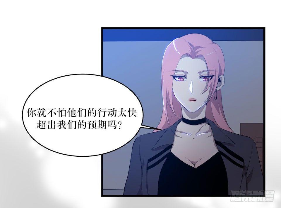 迷雾里的街角11