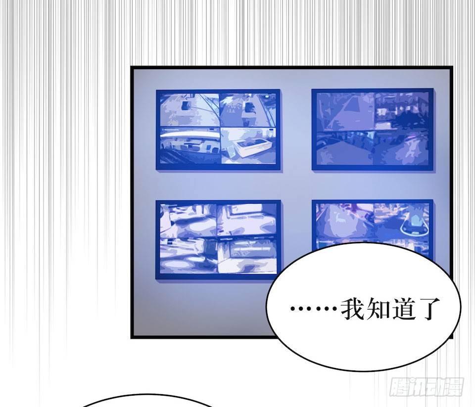 迷雾里的街角16