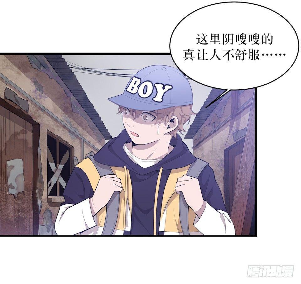 迷雾里的街角23
