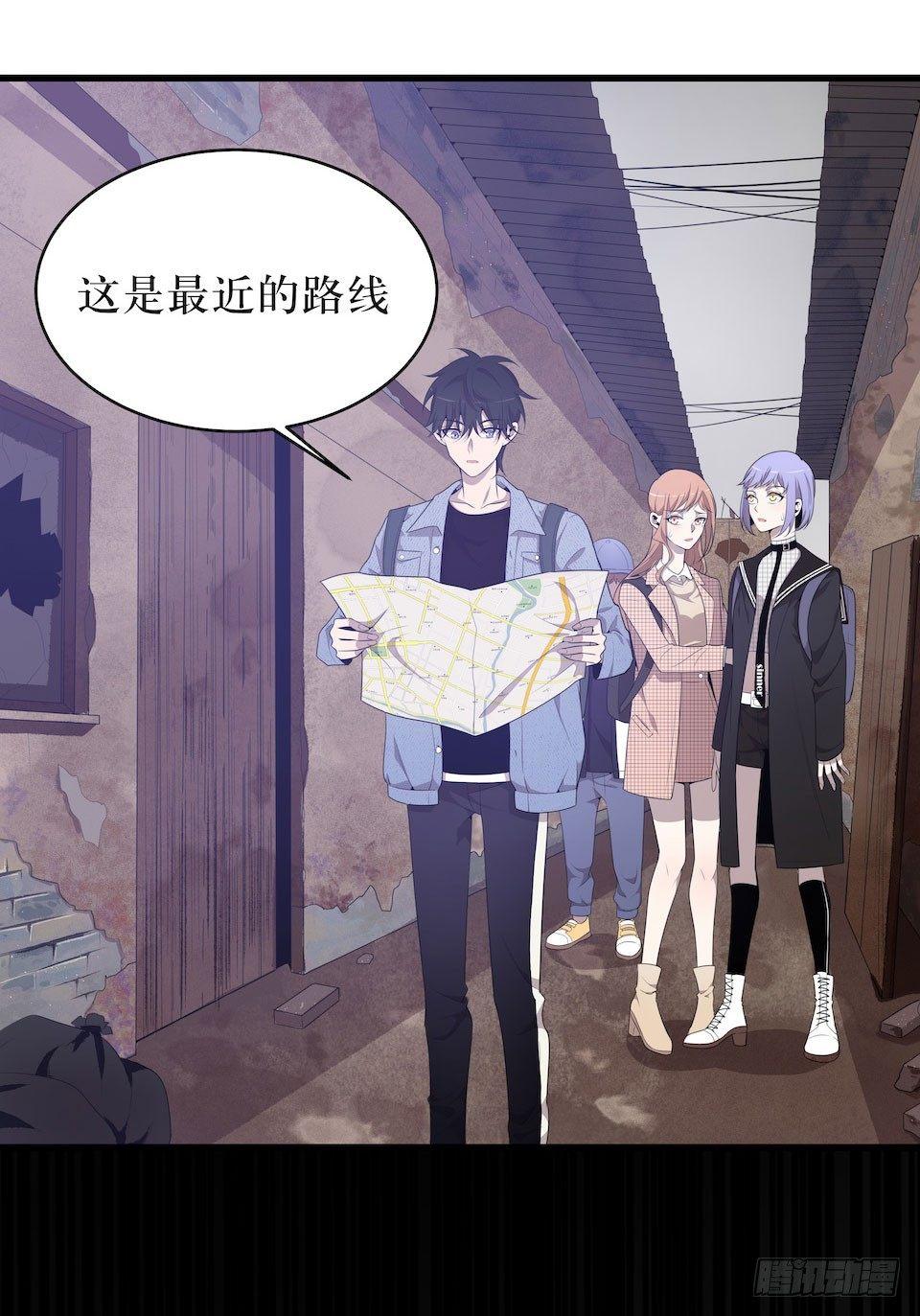 迷雾里的街角24