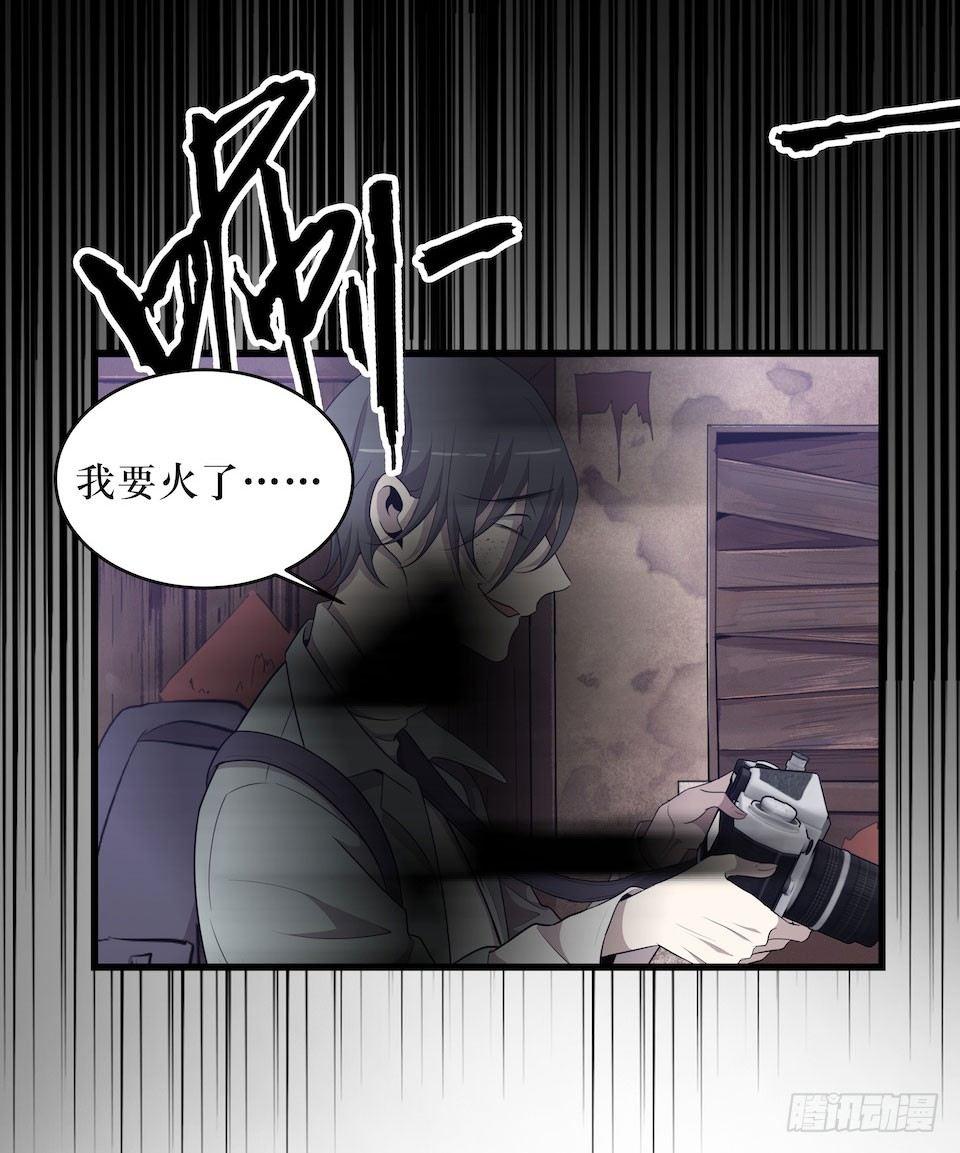迷雾里的街角30
