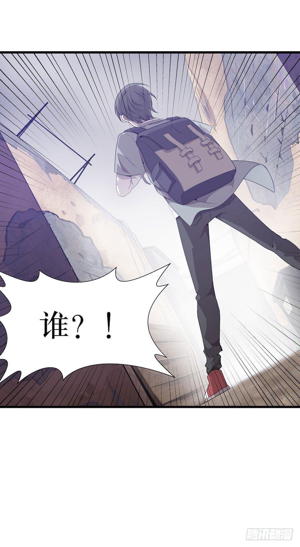 迷雾里的街角32