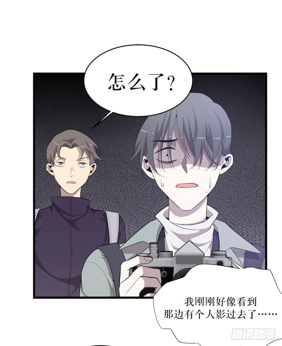 迷雾里的街角33