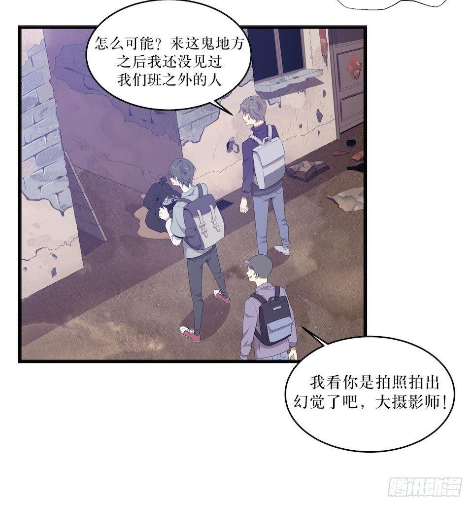 迷雾里的街角34
