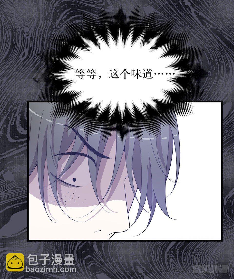 迷雾里的街角46