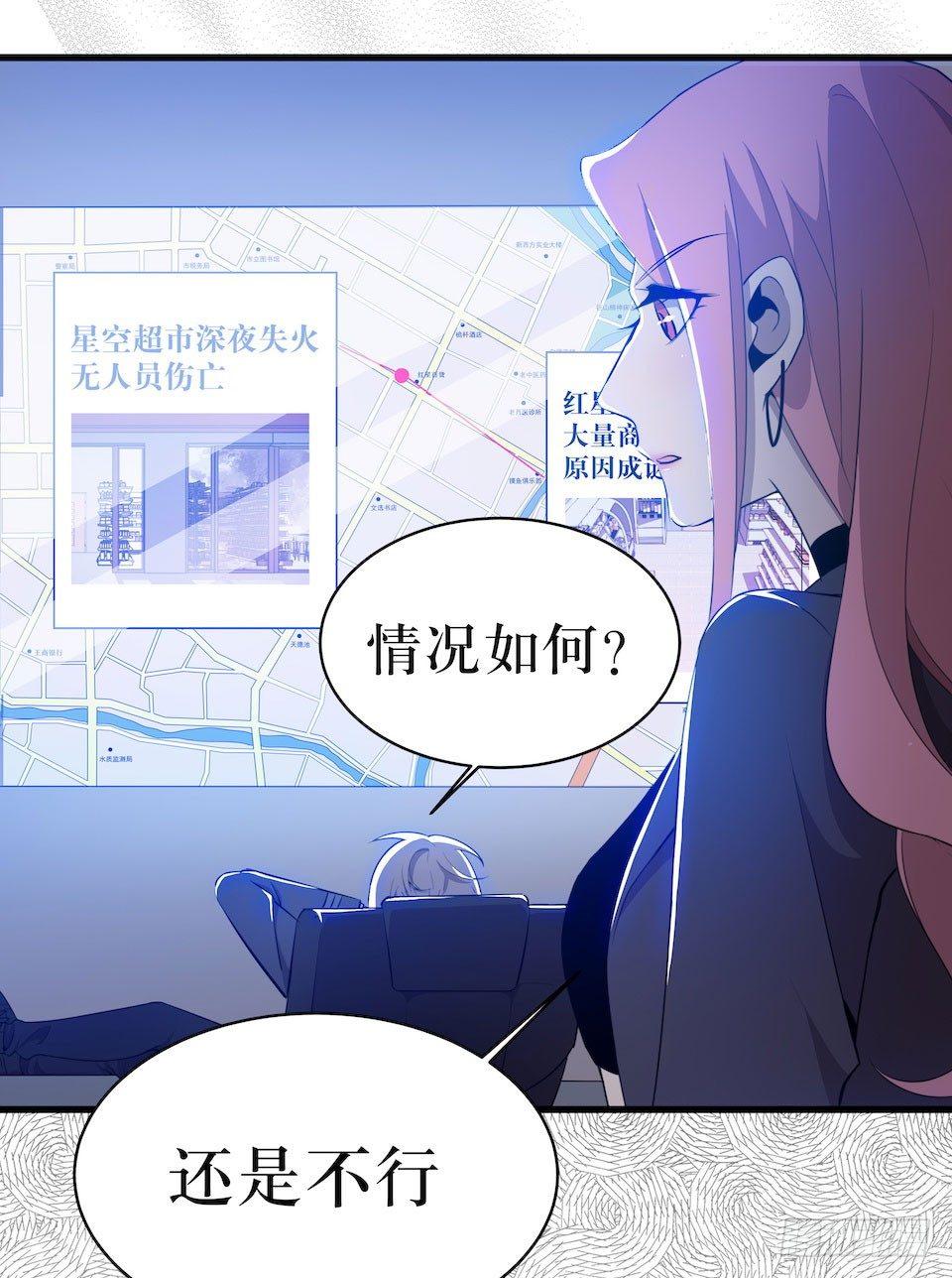 迷雾里的街角5