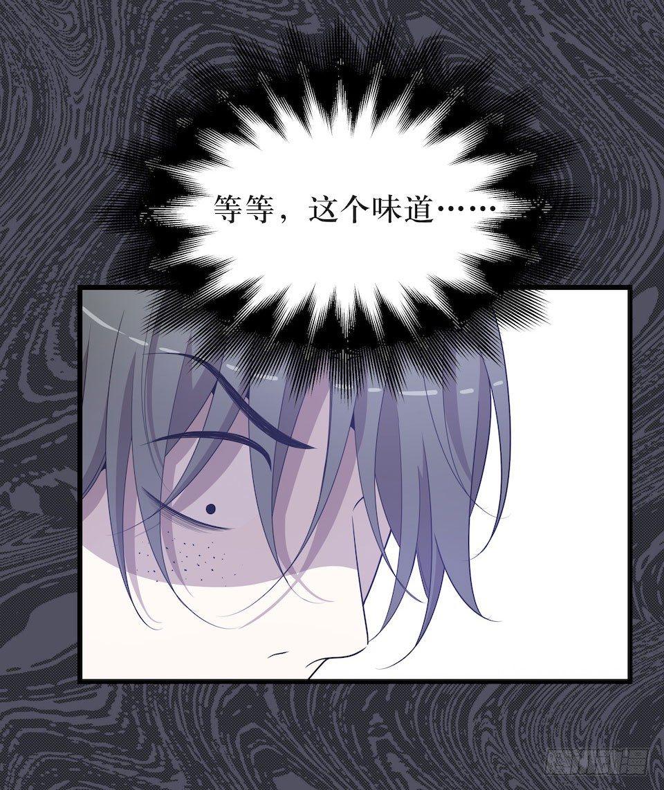 迷雾里的街角50