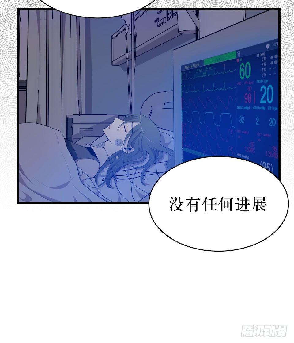 迷雾里的街角6