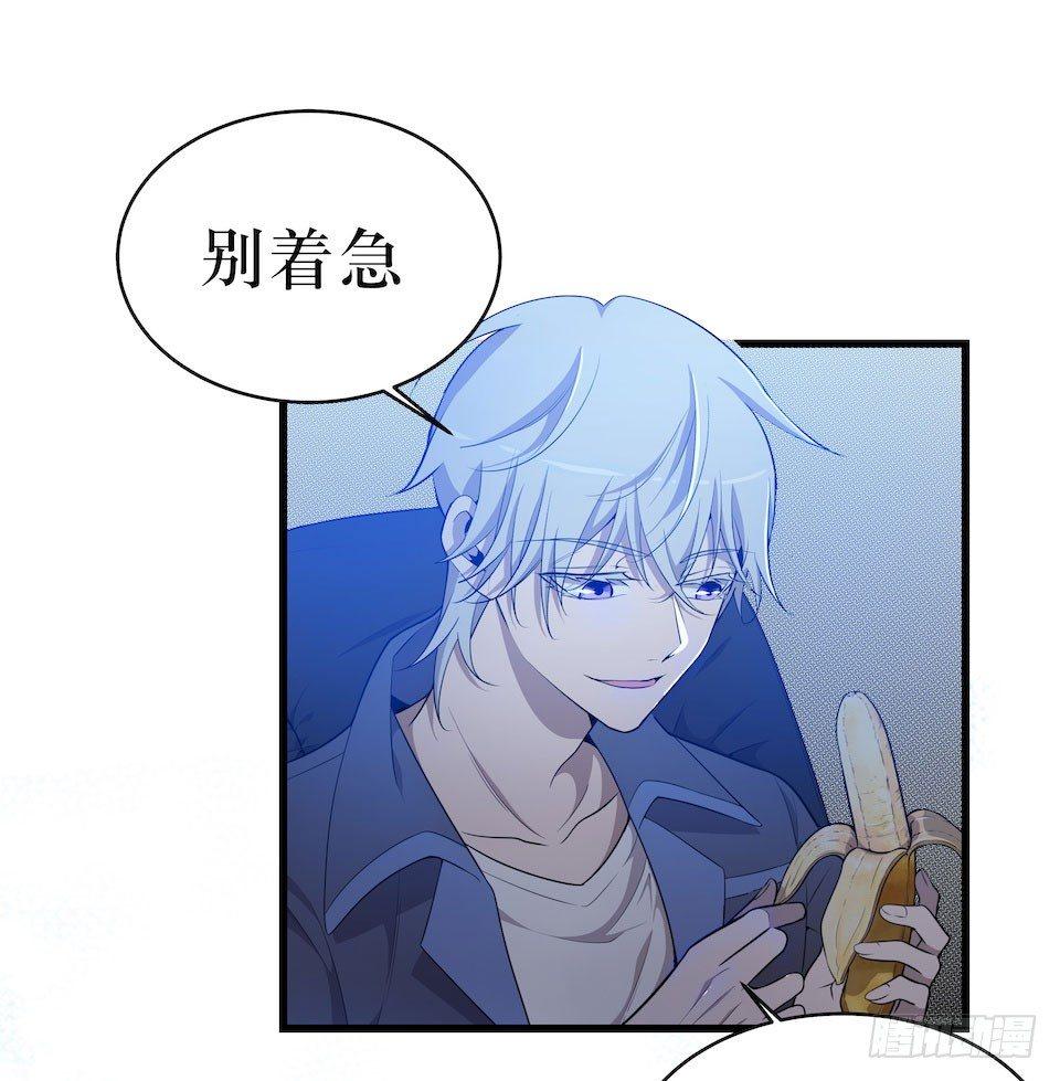 迷雾里的街角7