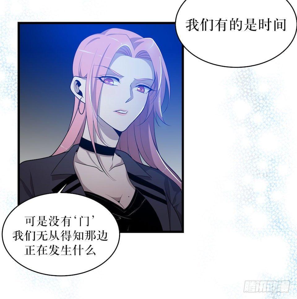 迷雾里的街角8