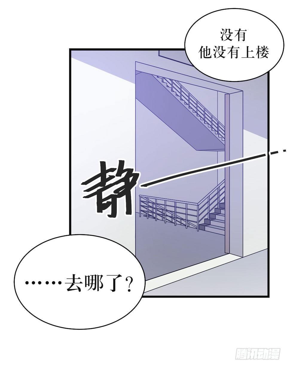 血的味道之外……11