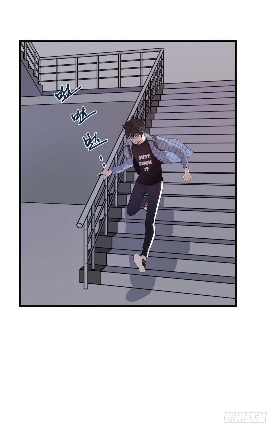 血的味道之外……13