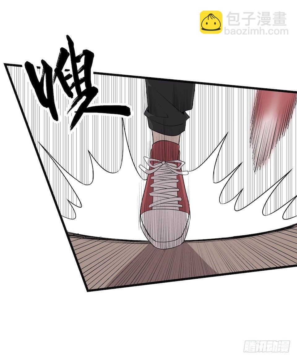 血的味道之外……26