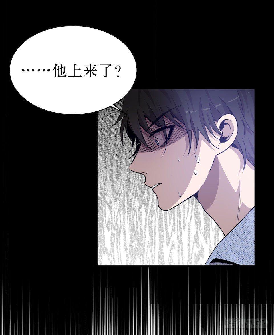 血的味道之外……9