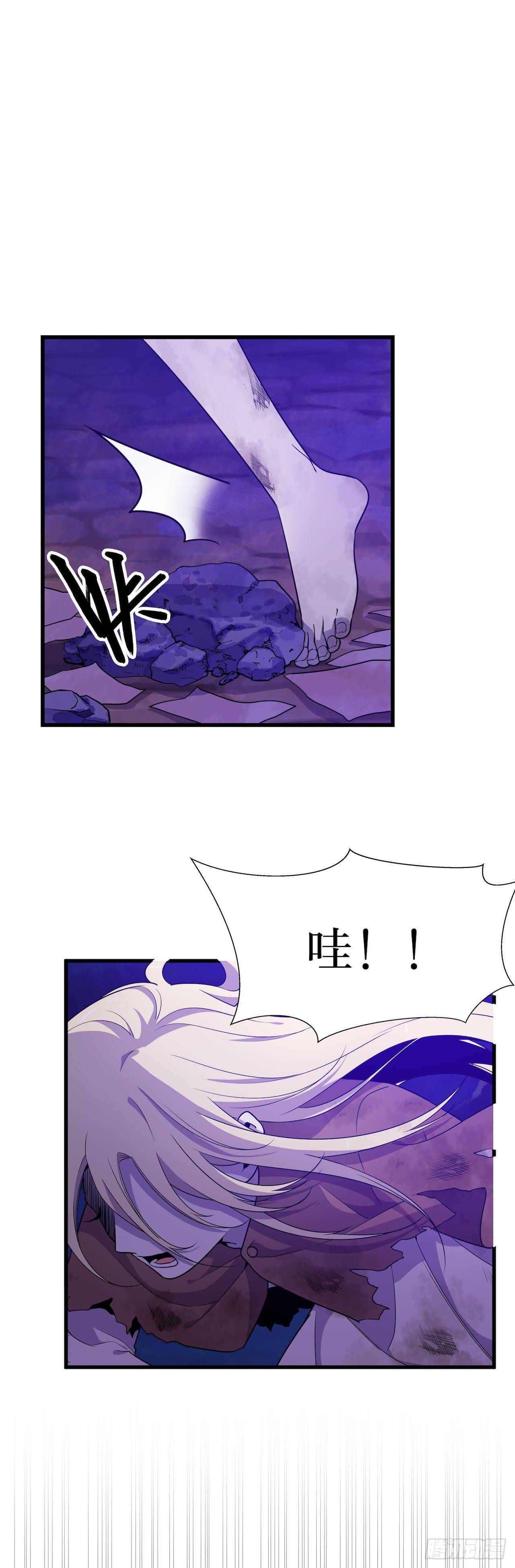 另一个迷失者17