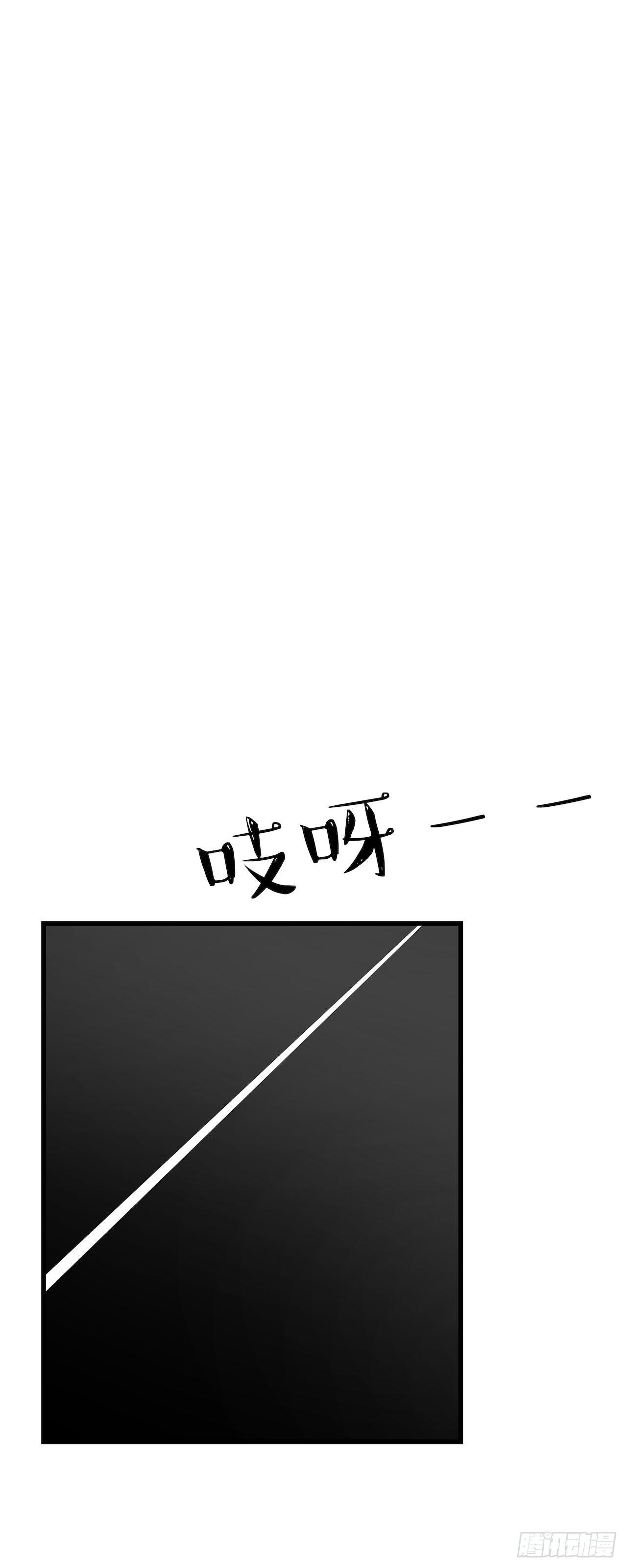 另一个迷失者22