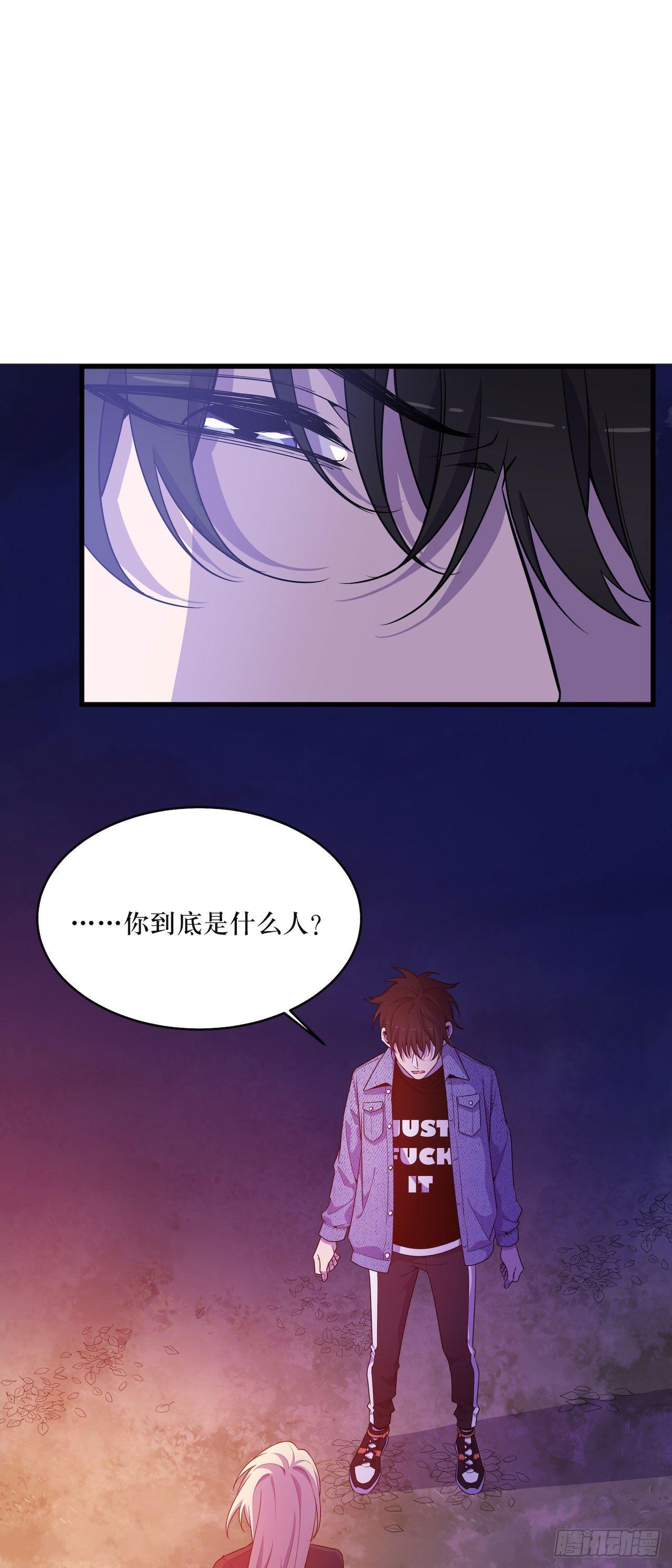 另一个迷失者8