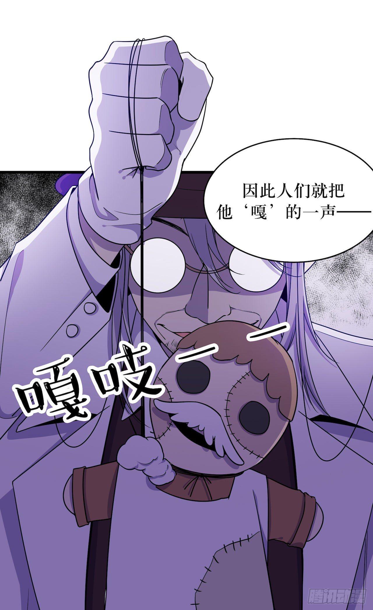 瘟疫与新规则24