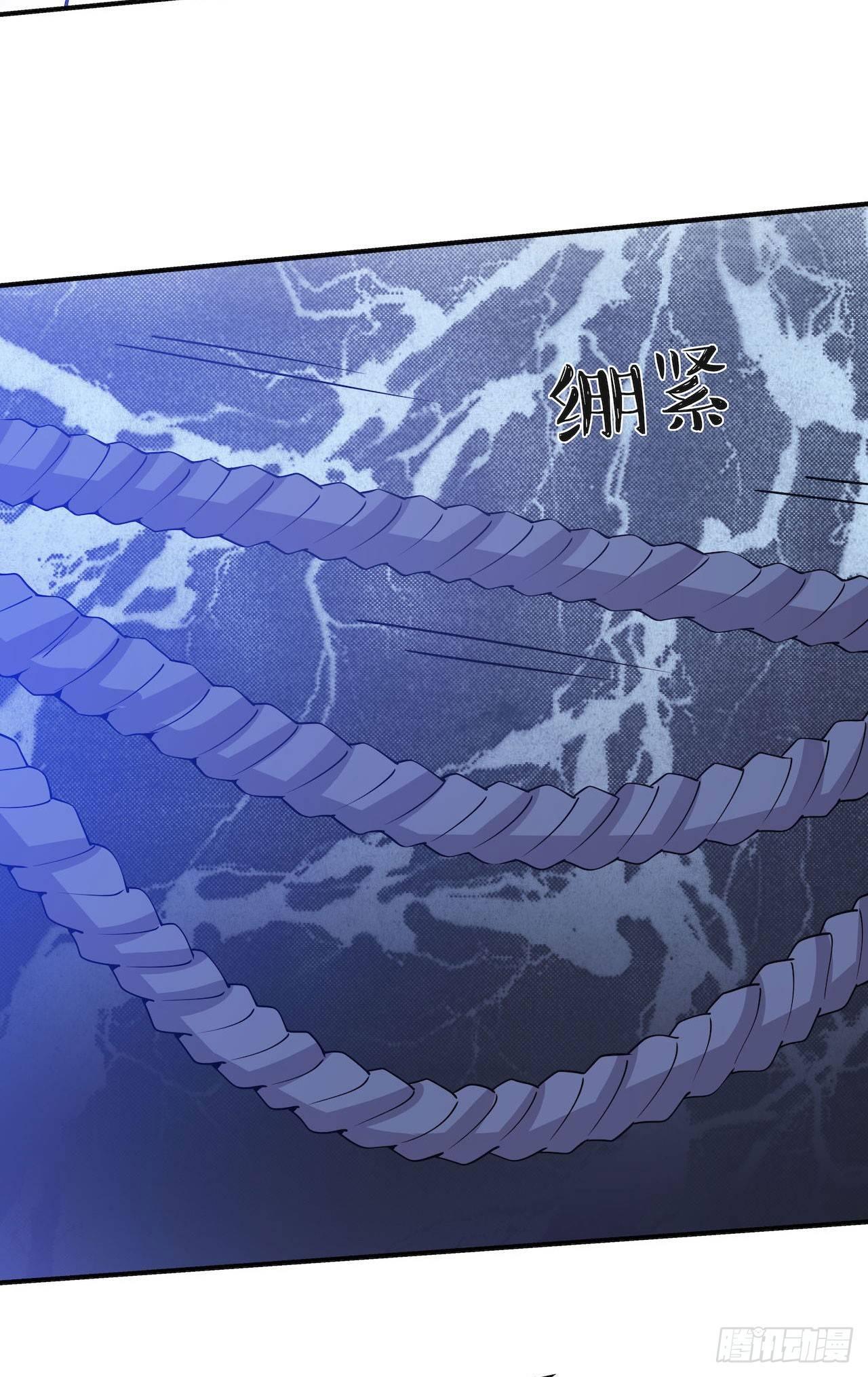 不许说出去14
