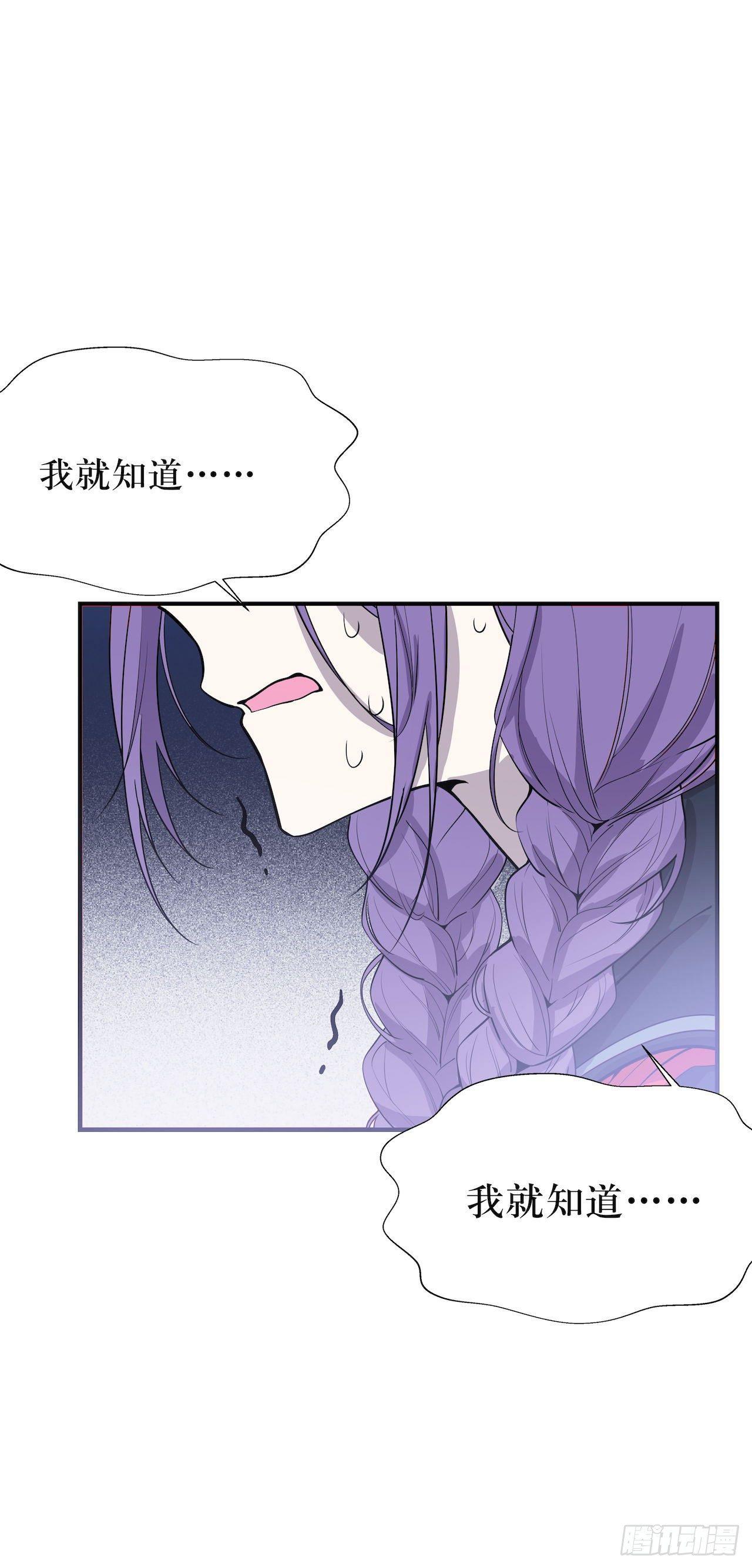 不许说出去23