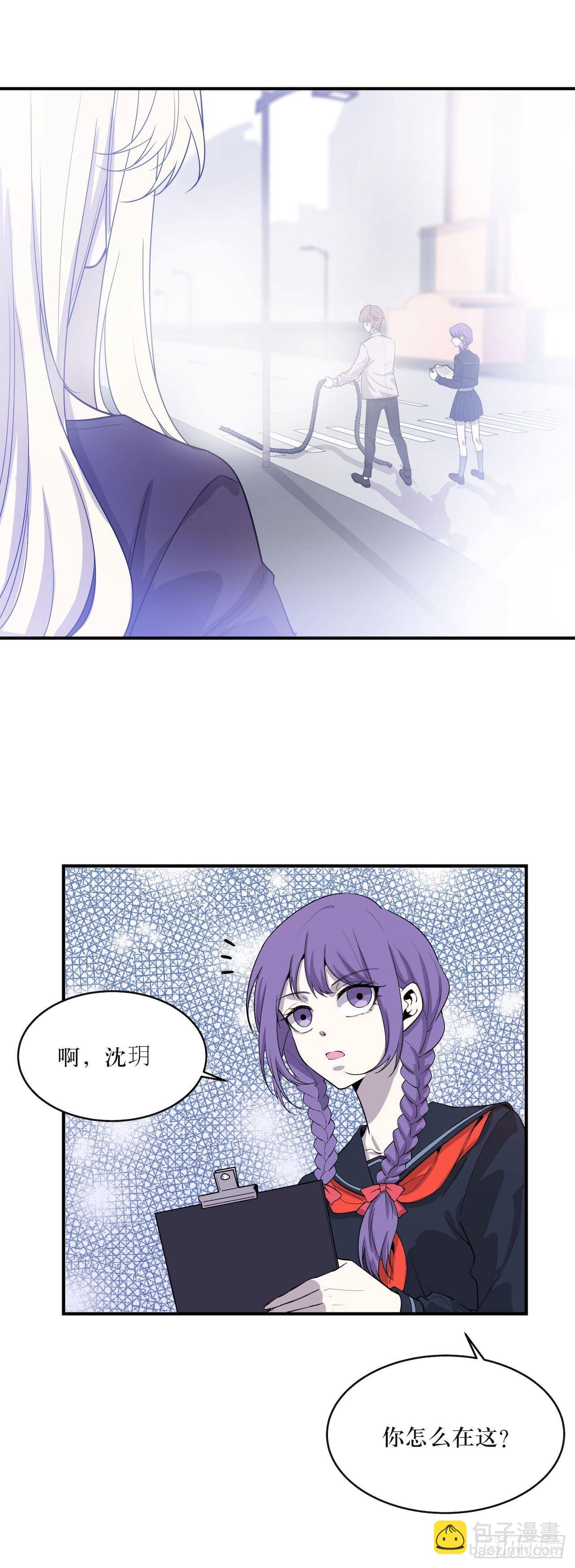 不许说出去5