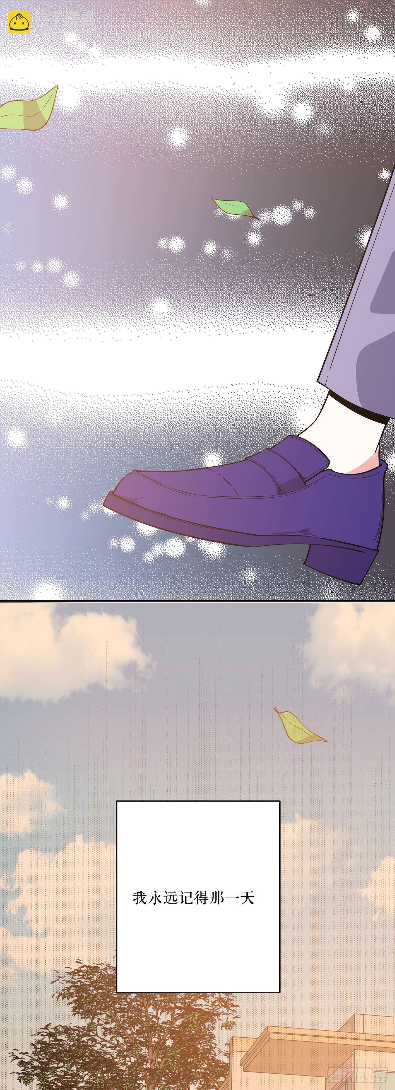 那场凶杀案1