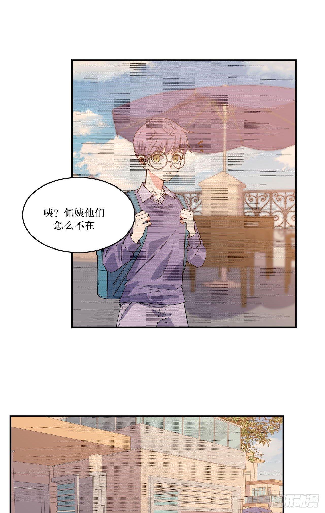 那场凶杀案22
