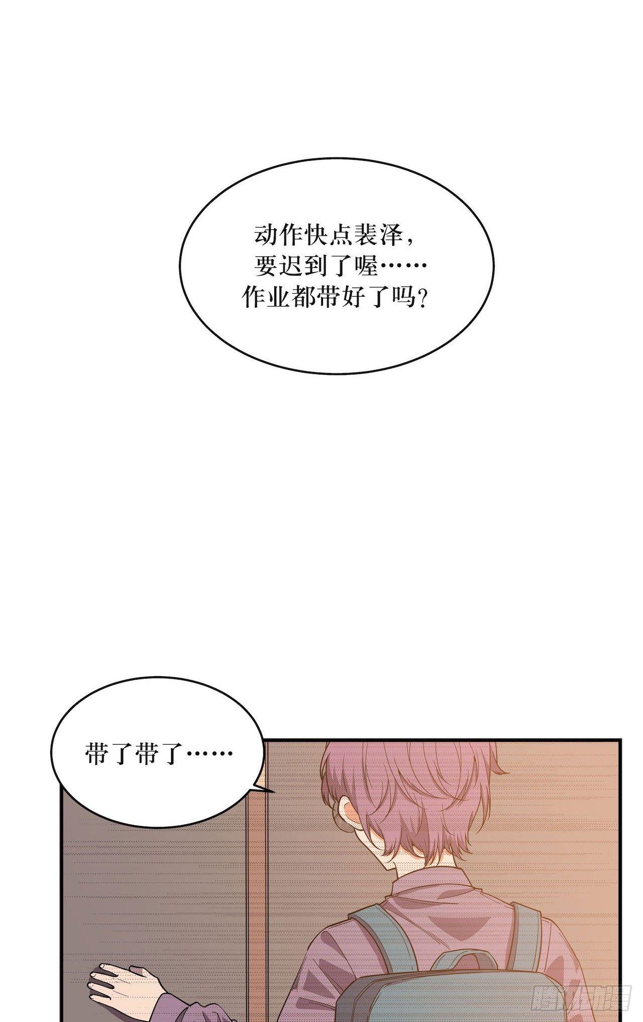 那场凶杀案9