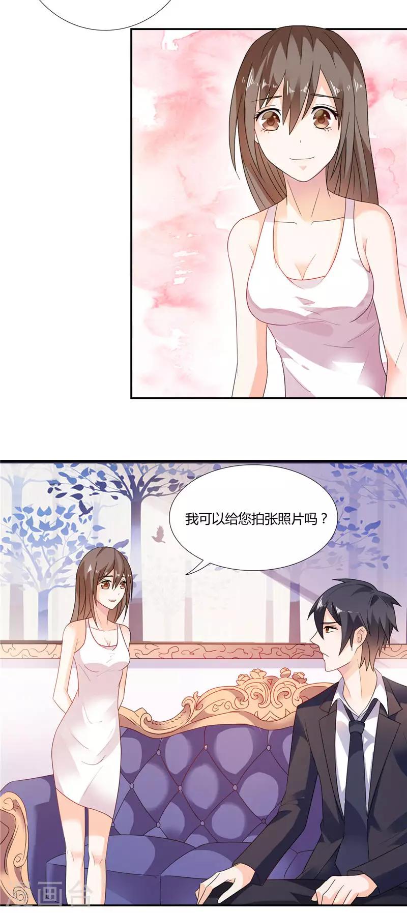 第6话 你还记得小红帽吗9