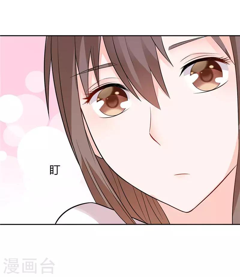第13话 我要陪着小雪9